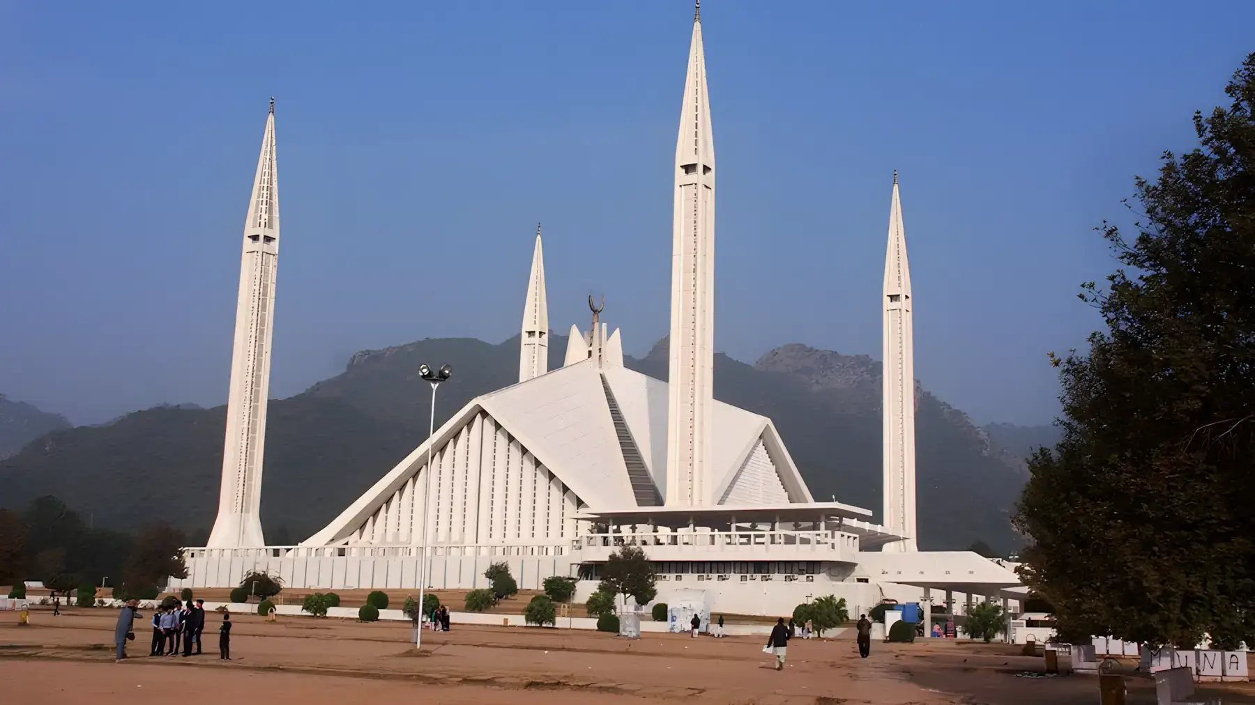 Faisal Mosque