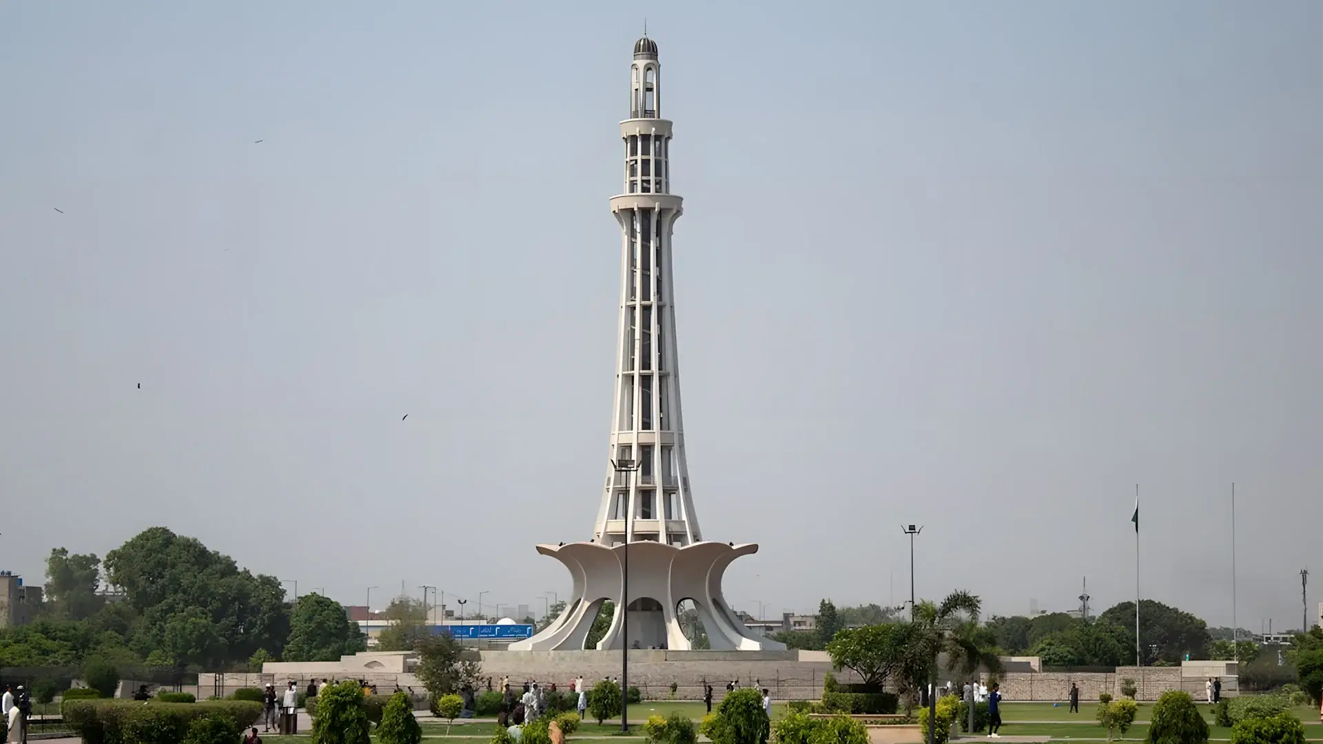 Minar-e-Pakistan